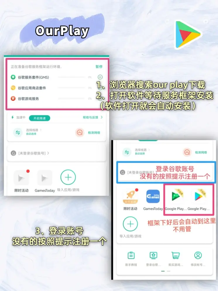 188体育正规推荐截图1